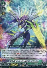 2025年最新】インレットパルスの人気アイテム - メルカリ