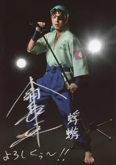 2025年最新】蜉蝣 サインの人気アイテム - メルカリ