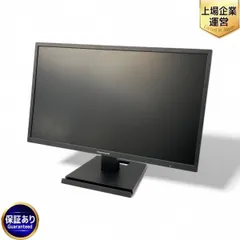 ゲーミングモニター 24.5インチ EX-LDGC252STB EX-LDGC252STB | 75Hz対応＆PS4®用24.5型ゲーミングモニター