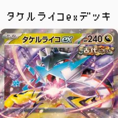 送料無料】ポケモンカード 151 モンスターボールミラー コンプ
