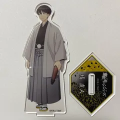 東京リベンジャーズ　橘直人　アクリルスタンド　和傘