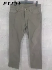 ◇ EPOCA UOMO エポカウォモ パンツ サイズ46 ブラウン メンズ 【1002802313738】のサムネイル