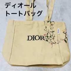 2023年最新】DIOR母の日の人気アイテム - メルカリ