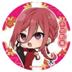 千切豹馬 缶バッジ 痛バ チャイナ ロゼット - メルカリ