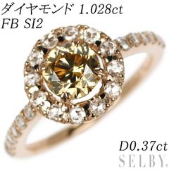 新品 K18PG ダイヤモンド ローズカットダイヤモンド 1.028ct FB SI2 D0.37ct【エスコレ】