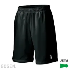 ゴーセン ユニ ハーフパンツ 【ブラック】PP1600