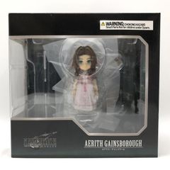 【中古】S未開封)ねんどろいど 雷電 MGS2 Ver.[91][249008270892] 中古】S未開封)ねんどろいど 雷電 MGS2 Ver.[91][249008270892