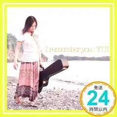 2026年最新】i remember you yui 初回の人気アイテム - メルカリ
