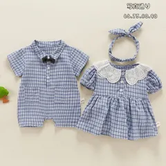 ベビー服 ボディスーツ ロンパース 男の子 女の子 夏服 半袖 チェック柄 可愛い ワンピース 新生児 赤ちゃん 双子 出産祝い ツイン ベビー服 コットン 66-90#cupload143485