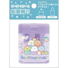 サンエックス ゴーゴースクールすみっコぐらし鉛筆削り FT70901
