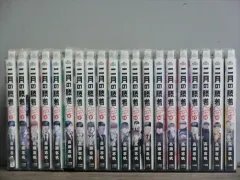 2025年最新】二月の勝者 21巻の人気アイテム - メルカリ