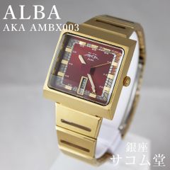 ≪夏休み直前セール★19日0：00まで≫【 中古 】 SEIKO ALBA AKA AMBX003 腕時計 スクエアウォッチ 赤 文字盤 ゴールド カットガラス クォーツ メンズ レア 銀座サコム堂 