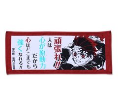 鬼滅の刃 原作 ジャンプショップ 全集中展 超大量 まとめ売り 250点以上 鬼滅の刃 原作 ジャンプショップ 全集中展 超大量 まとめ売り
