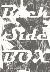 【中古】男性向一般同人誌 ≪シャイニーカラーズ（アイマス）≫ 【冊子単品】Back Side Box / トマリ / ミルクランプ