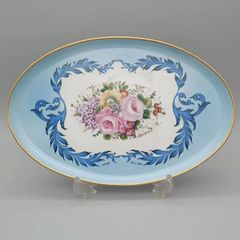 ロイヤルコペンハーゲン ブルーフラワー カーブ オーバル プレート