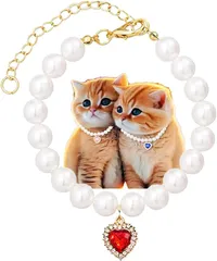 S.fields.inc 猫用首輪 チャーム ペンダント ハート ジュエリー フェイクパール ラインストーン 犬猫兼用(レッド,  S)