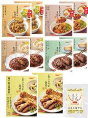 JES 料理用 ぱぱっとミネラル 2箱セット - メルカリ