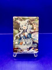 ☆極美品☆ ヒソカ 【パラレル SR】 UA03BT/HTR-1-043 ハンター