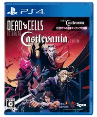 PS4版　Dead Cells: Return to Castlevania Edition