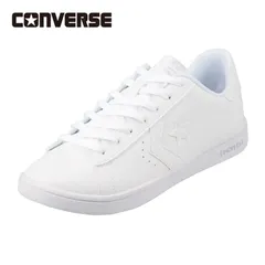 新品‼️ 定価5,280円 コンバース ホワイト 310 ネクスター CV CONVERSE NEXTAR 310 OX スニーカー シューズ 靴 メンズ 25 25.5 26 26.5 27 27.5 28 29 cm