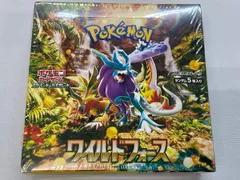 ワイルドフォース&amp;サイバージャッジボックスシュリンク付き新品未開封 ポケモンカードゲーム 新品未開封 2BOXセット サイバージャッジ