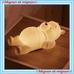 ディズニー プーさん ライト ランプ スキズ ヒョンジン くまの