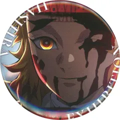 【中古】バッジ・ビンズ 煉獄杏寿郎(デザイン32) 「アニメ 鬼滅の刃 柱展 -そして無限城へ- 柱百景～エモーショナル缶バッジ40～ 煉獄杏寿郎」