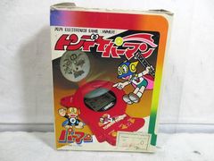70s 未使用 激レア マスダヤ ファミリー パンダ デッドストック 昭和