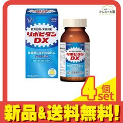 Item thumbnail for item b158175f-d01d-4c3c-a58f-7ef7df5c6331