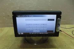 ホンダ純正 VXM-145VSi DVD再生・BT対応・ワンセグTV★動作良好 HONDA純正ナビカーナビ Gathers ギャザーズ VXM-145VSi
