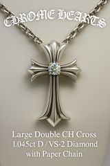 【入手困難超美品】クロムハーツ　ペーパーチェーン24インチ　ラージCHクロス クロムハーツCHクロスペンダントラージ(ネックレス)|クロム