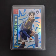 2025年最新】蔚山現代の人気アイテム - メルカリ