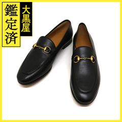 プラダ クロコ型押しレースアップブーツ 12T2189 80219C 【200  