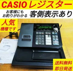 2024年最新】CASIO SE-S10の人気アイテム - メルカリ