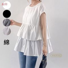 チュニック 大人 可愛い 着痩せ トップス フリル ブラウス チュニック ゆったり きれいめ 春夏 30代 40代 50代