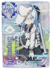 遊戯王 女剣士カナン 復刻UR カナン 復刻」の激安通販 | magi