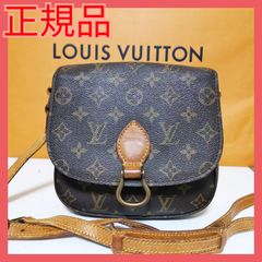 【正規品】LVルイヴィトン 斜め掛けショルダーバッグ サンクルー モノグラム柄 VUITTON
