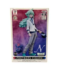 未開封 ポケットモンスター N プライズ フィギュア ゾロア 2025年最新】dxf n ゾロアの人気アイテム - メルカリ