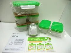 未使用　Fosa　真空ポンプ　真空保存容器セット ショップジャパン 公式 返品保証付 フォーサ 真空保存袋 特典