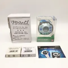 2025年最新】デジヴァイスVer.15th の人気アイテム - メルカリ