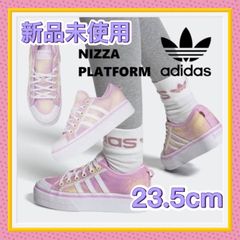 adidas NIZZA PLATFORM GY9476