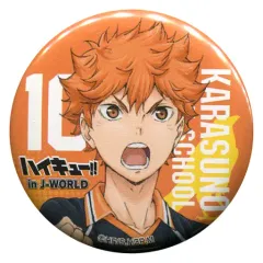 2025年最新】坂ノ下商店アルバイト体験の人気アイテム - メルカリ