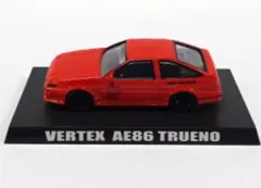 2025年最新】ドリフト天国ミニカーコレクションの人気アイテム - メルカリ