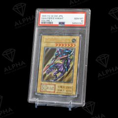 PSA10 ローガーディアン SR 2000ダークセレモニー - メルカリ