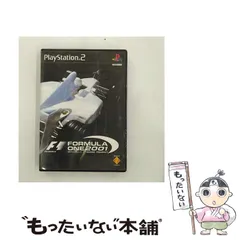 【中古】 FORMULA ONE 2001 [PS2] / ソニー･コンピュータエンターテインメントジャパン