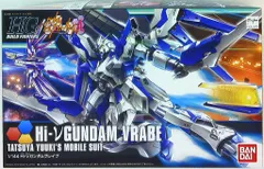 未開封　HGBF1/144　Hi-νガンダムヴレイブ　アメイジングレヴセット HGBF 1/144 Hi-νガンダムヴレイブ | ビルダーズノート
