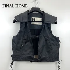 FINAL  ファイナルホーム　ベスト　90s ミリタリー FINAL HOME ファイナルホーム ベスト 90s ミリタリー