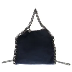STELLA McCARTNEY (ステラマッカートニー) ファラベラ チェーンショルダーバッグ 斜め掛けバッグ ネイビー フェイクレザー