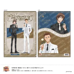 2025年最新】black or white 不二の人気アイテム - メルカリ