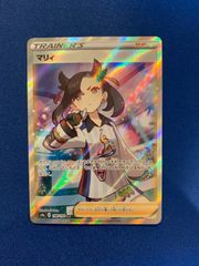 ポケモンカード マリィ SR シャイニースターV S4a 198/190 ポケモンカード マリィ SR S4a シャイニースターV 198/190